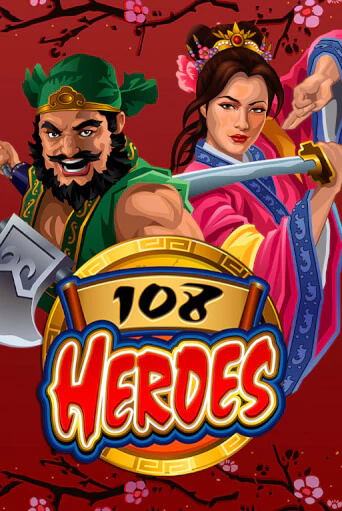 108 Heroes - играть онлайн | Казино Cristal Palace бесплатно