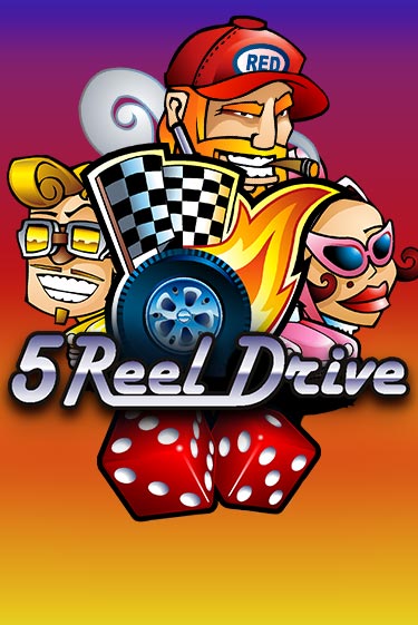 5 Reel Drive - играть онлайн | Казино Cristal Palace бесплатно