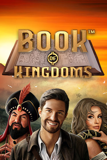 Book Of Kingdoms - играть онлайн | Казино Cristal Palace бесплатно