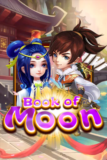 Book Of Moon - играть онлайн | Казино Cristal Palace бесплатно