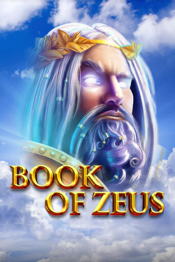 Book of Zeus - играть онлайн | Казино Cristal Palace бесплатно