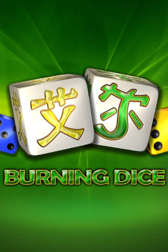 Burning Dice - играть онлайн | Казино Cristal Palace бесплатно