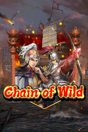 Chain Of Wild - играть онлайн | Казино Cristal Palace бесплатно
