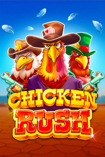 Chicken Rush - играть онлайн | Казино Cristal Palace бесплатно