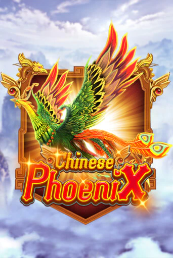 Chinese Phoenix - играть онлайн | Казино Cristal Palace бесплатно