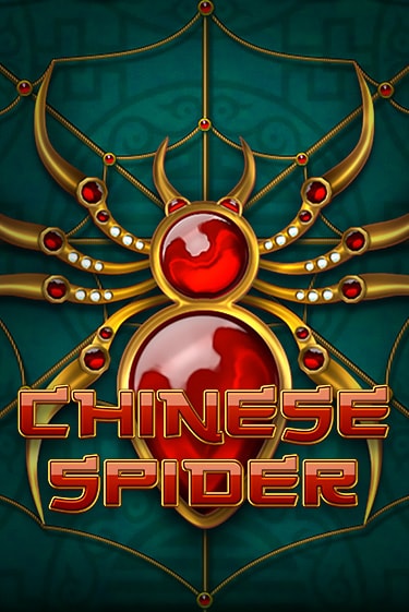 Chinese Spider - играть онлайн | Казино Cristal Palace бесплатно