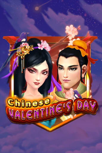 Chinese Valentines Day - играть онлайн | Казино Cristal Palace бесплатно