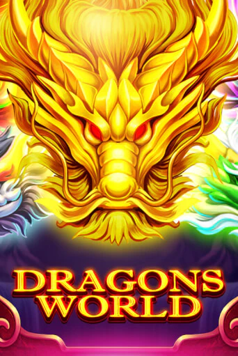 Dragons World - играть онлайн | Казино Cristal Palace бесплатно