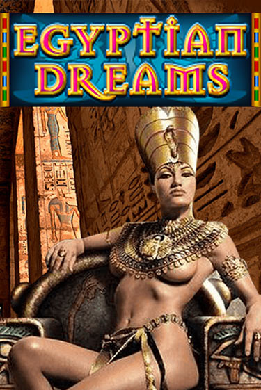 Egyptian Dreams - играть онлайн | Казино Cristal Palace бесплатно