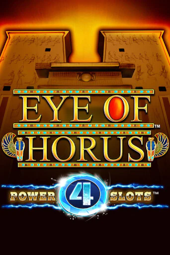 Eye Of Horus Power 4 Slots - играть онлайн | Казино Cristal Palace бесплатно