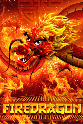 Fire Dragon - играть онлайн | Казино Cristal Palace бесплатно