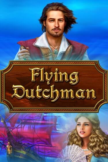 Flying Dutchman - играть онлайн | Казино Cristal Palace бесплатно