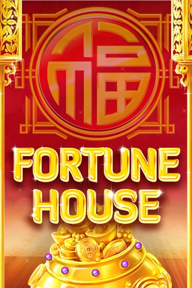 Fortune House - играть онлайн | Казино Cristal Palace бесплатно