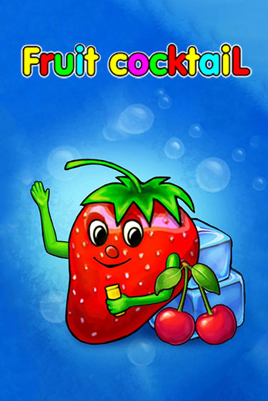 Fruit Cocktail - играть онлайн | Казино Cristal Palace бесплатно