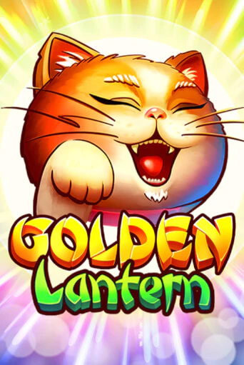 Golden Lantern - играть онлайн | Казино Cristal Palace бесплатно