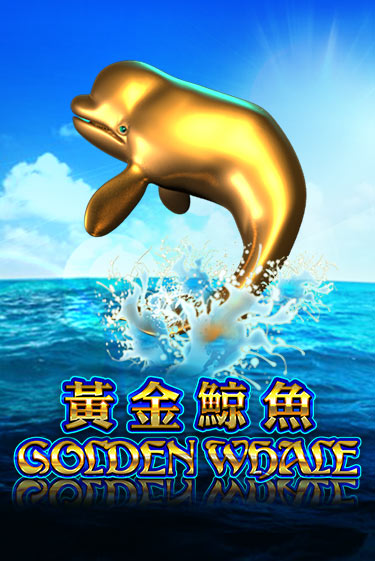 Golden Whale - играть онлайн | Казино Cristal Palace бесплатно