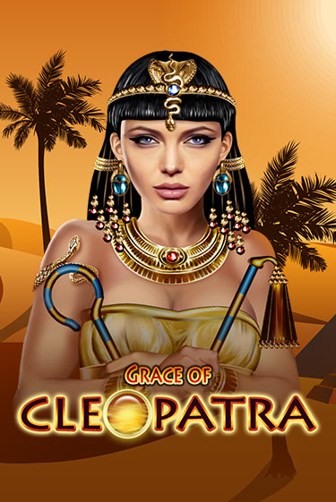 Grace Of Cleopatra - играть онлайн | Казино Cristal Palace бесплатно