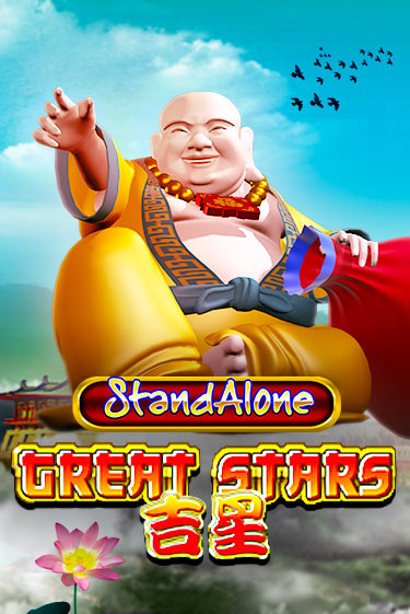 Great Stars SA - играть онлайн | Казино Cristal Palace бесплатно