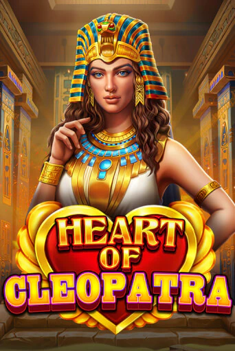 Heart of Cleopatra - играть онлайн | Казино Cristal Palace бесплатно