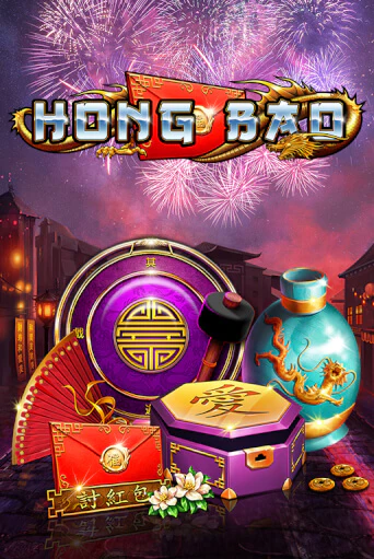 Hong Bao - играть онлайн | Казино Cristal Palace бесплатно