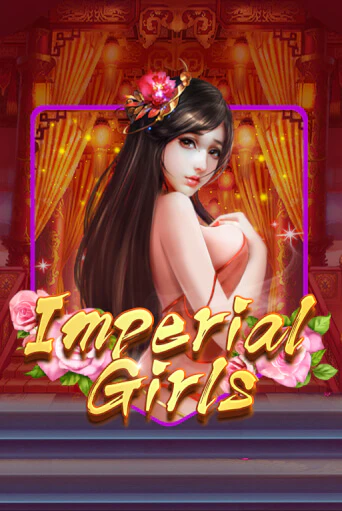Imperial Girls - играть онлайн | Казино Cristal Palace бесплатно
