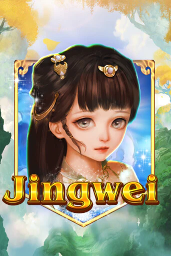 Jingwei - играть онлайн | Казино Cristal Palace бесплатно