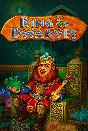 King of Dwarves - играть онлайн | Казино Cristal Palace бесплатно