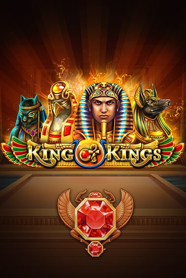 King of Kings - играть онлайн | Казино Cristal Palace бесплатно
