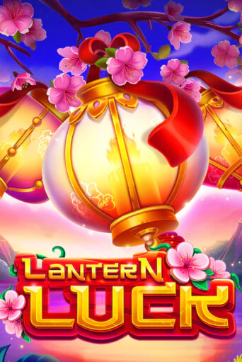 Lantern Luck - играть онлайн | Казино Cristal Palace бесплатно