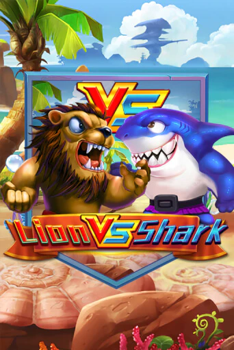 Lion VS Shark - играть онлайн | Казино Cristal Palace бесплатно