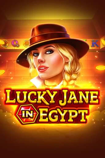 Lucky Jane in Egypt - играть онлайн | Казино Cristal Palace бесплатно