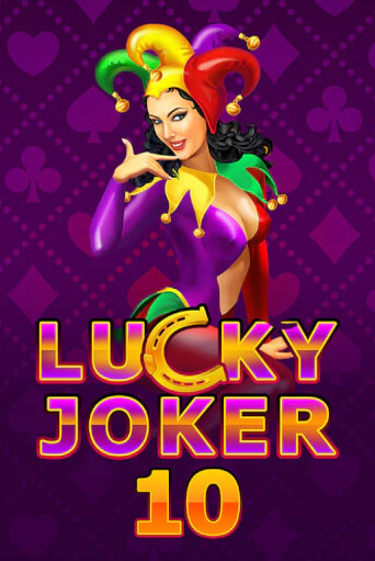 Lucky Joker 10 - играть онлайн | Казино Cristal Palace бесплатно
