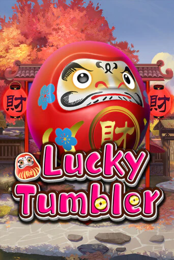 Lucky Tumbler - играть онлайн | Казино Cristal Palace бесплатно