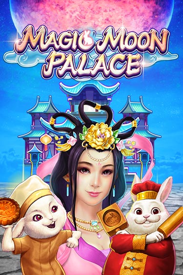 Magic Moon Palace - играть онлайн | Казино Cristal Palace бесплатно