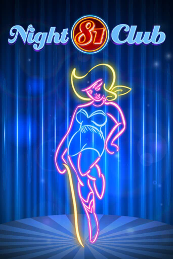 Night Club 81 - играть онлайн | Казино Cristal Palace бесплатно