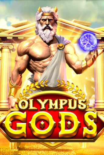 Olympus Gods - играть онлайн | Казино Cristal Palace бесплатно