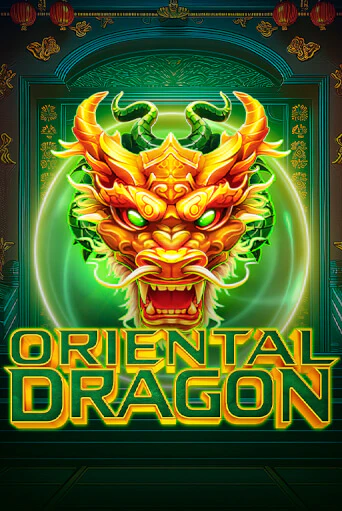 Oriental Dragon - играть онлайн | Казино Cristal Palace бесплатно