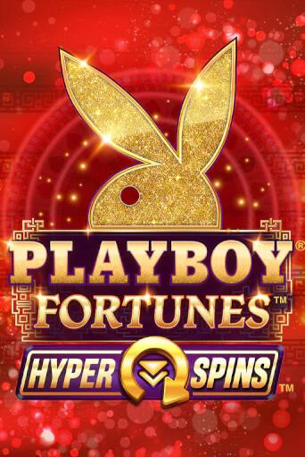 Playboy Fortunes HyperSpins - играть онлайн | Казино Cristal Palace бесплатно