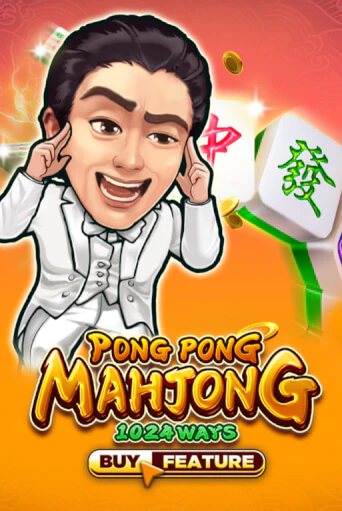Pong Pong Mahjong - играть онлайн | Казино Cristal Palace бесплатно