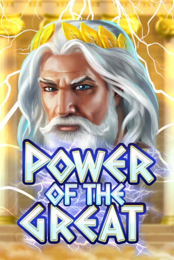 Power Of the Great - играть онлайн | Казино Cristal Palace бесплатно