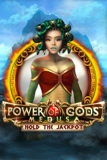 Power of Gods Medusa - играть онлайн | Казино Cristal Palace бесплатно