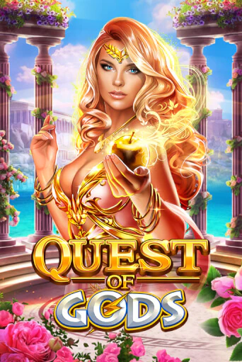 Quest Of Gods - играть онлайн | Казино Cristal Palace бесплатно