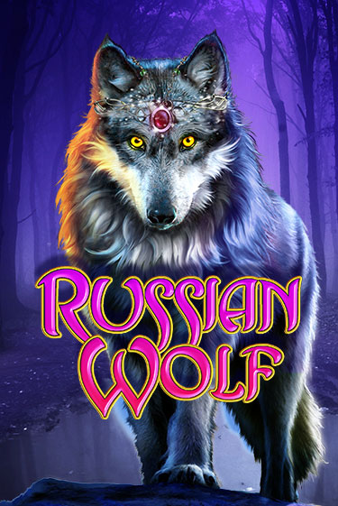 Russian Wolf - играть онлайн | Казино Cristal Palace бесплатно