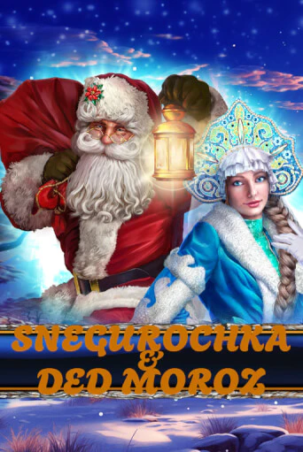 Snegurochka & Ded Moroz - играть онлайн | Казино Cristal Palace бесплатно