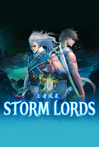 Storm Lords - играть онлайн | Казино Cristal Palace бесплатно