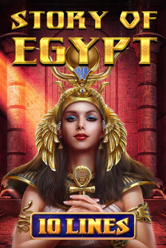Story Of Egypt - 10 Lines - играть онлайн | Казино Cristal Palace бесплатно