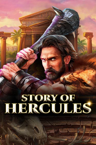 Story Of Hercules – Expanded Edition - играть онлайн | Казино Cristal Palace бесплатно
