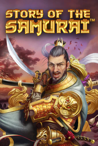 Story Of The Samurai - играть онлайн | Казино Cristal Palace бесплатно