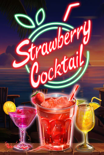 Strawberry Cocktail - играть онлайн | Казино Cristal Palace бесплатно