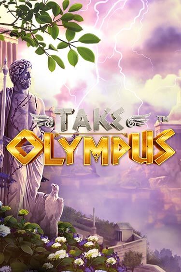 Take Olympus - играть онлайн | Казино Cristal Palace бесплатно